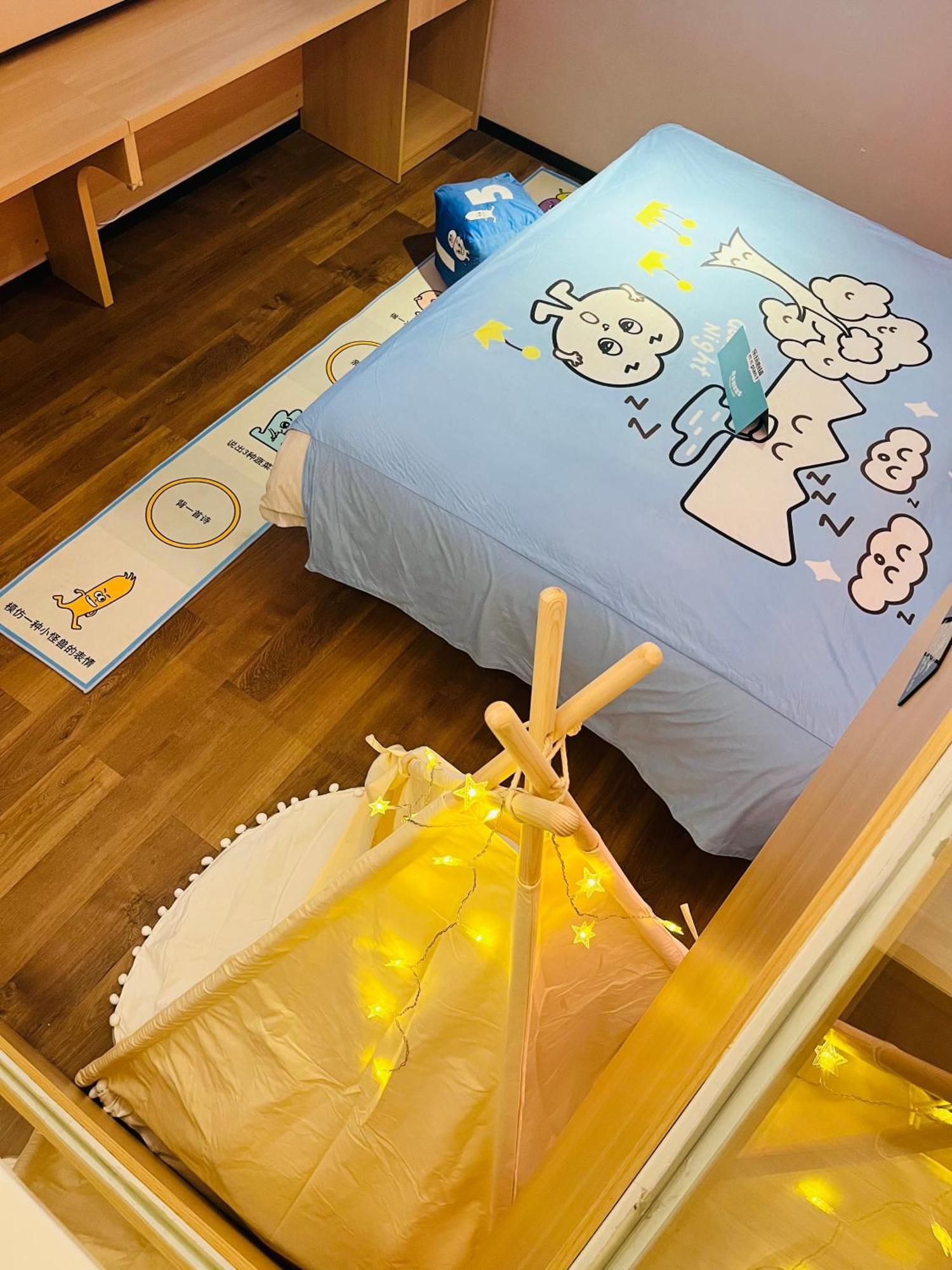 Yunju Hotel Beijing Yonghe Palace Guijie Siheyuan 외부 사진
