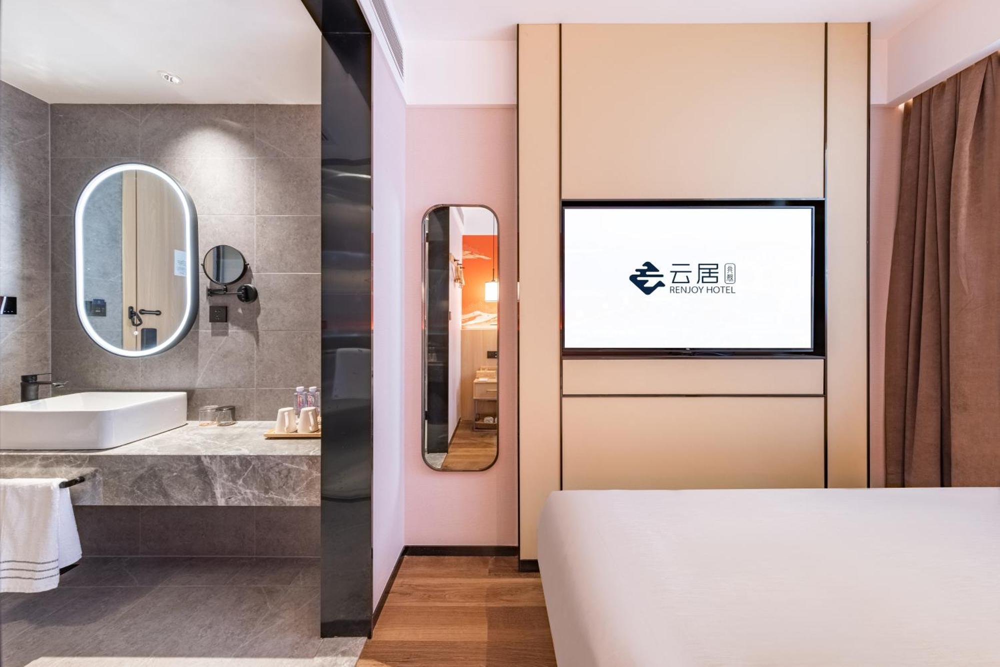Yunju Hotel Beijing Yonghe Palace Guijie Siheyuan 외부 사진