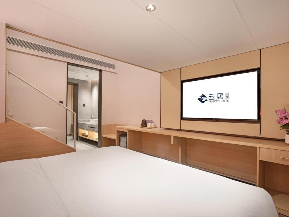 Yunju Hotel Beijing Yonghe Palace Guijie Siheyuan 외부 사진