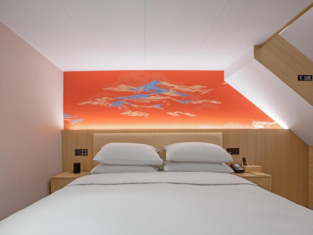 Yunju Hotel Beijing Yonghe Palace Guijie Siheyuan 외부 사진