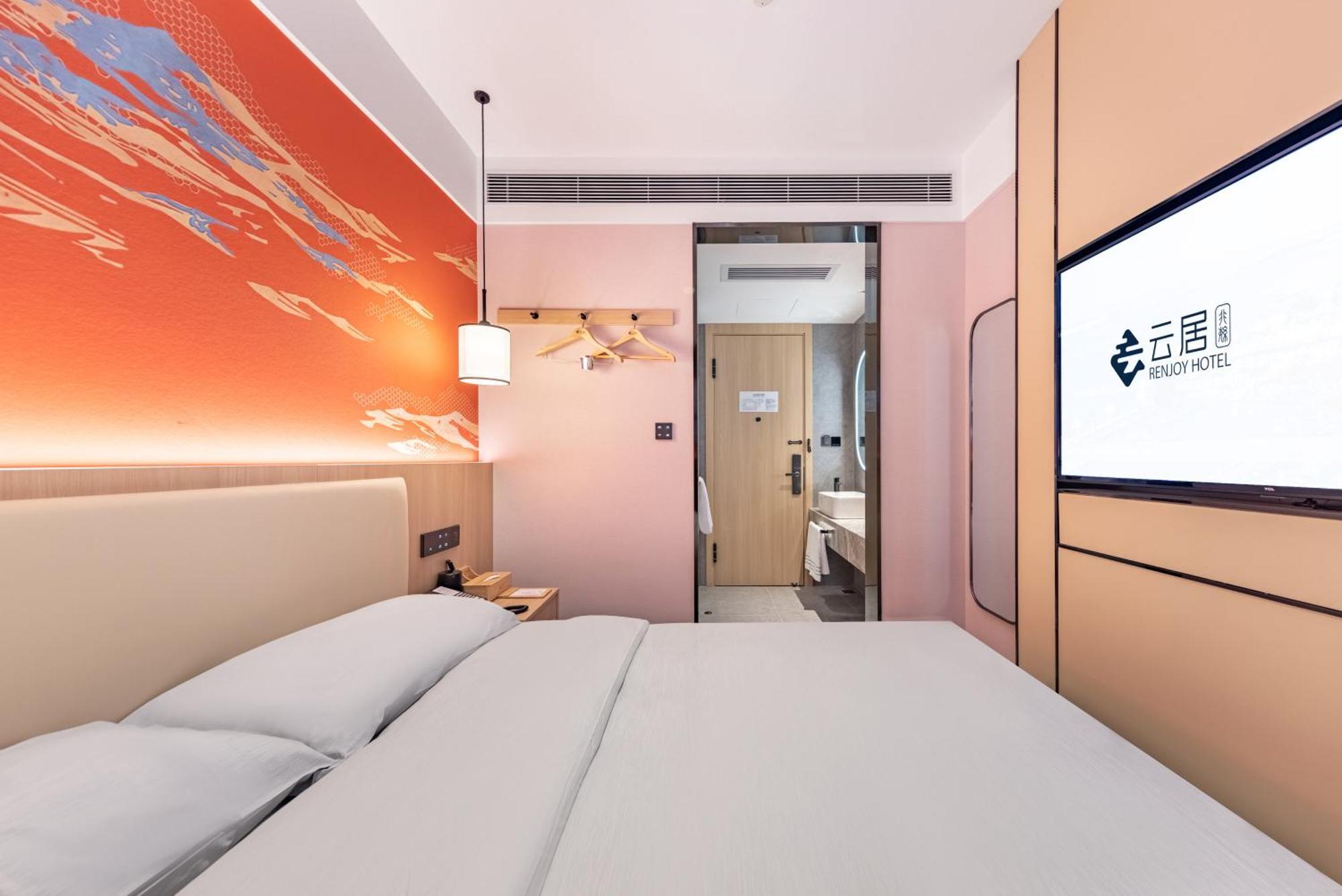 Yunju Hotel Beijing Yonghe Palace Guijie Siheyuan 외부 사진