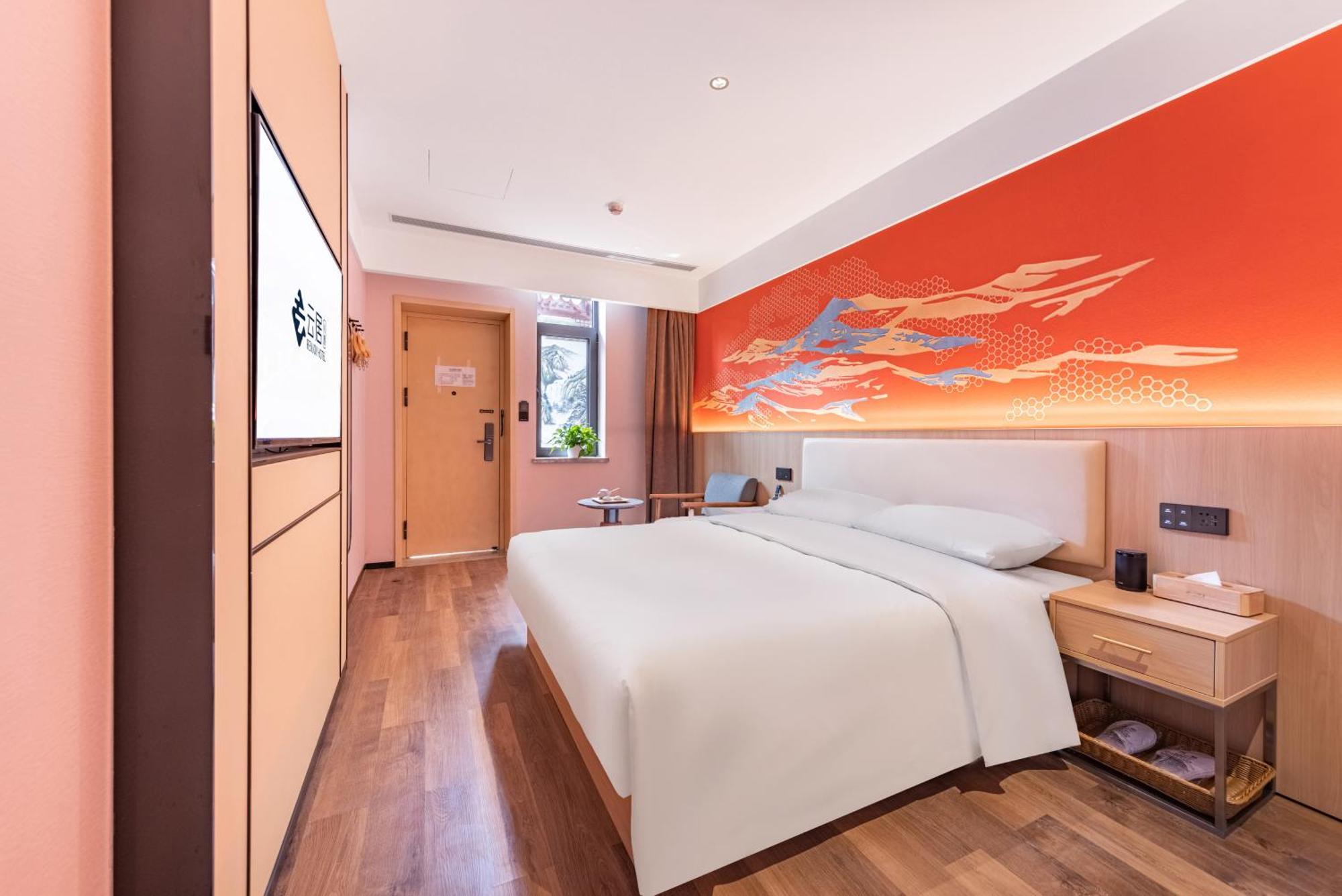 Yunju Hotel Beijing Yonghe Palace Guijie Siheyuan 외부 사진