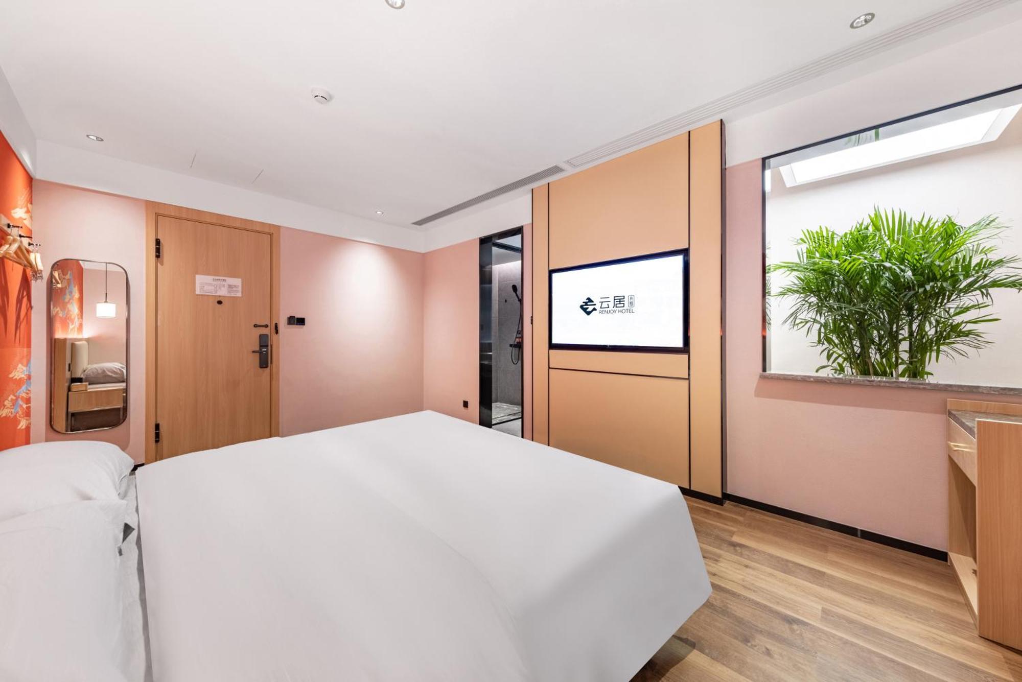 Yunju Hotel Beijing Yonghe Palace Guijie Siheyuan 외부 사진
