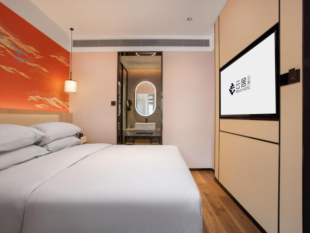 Yunju Hotel Beijing Yonghe Palace Guijie Siheyuan 외부 사진