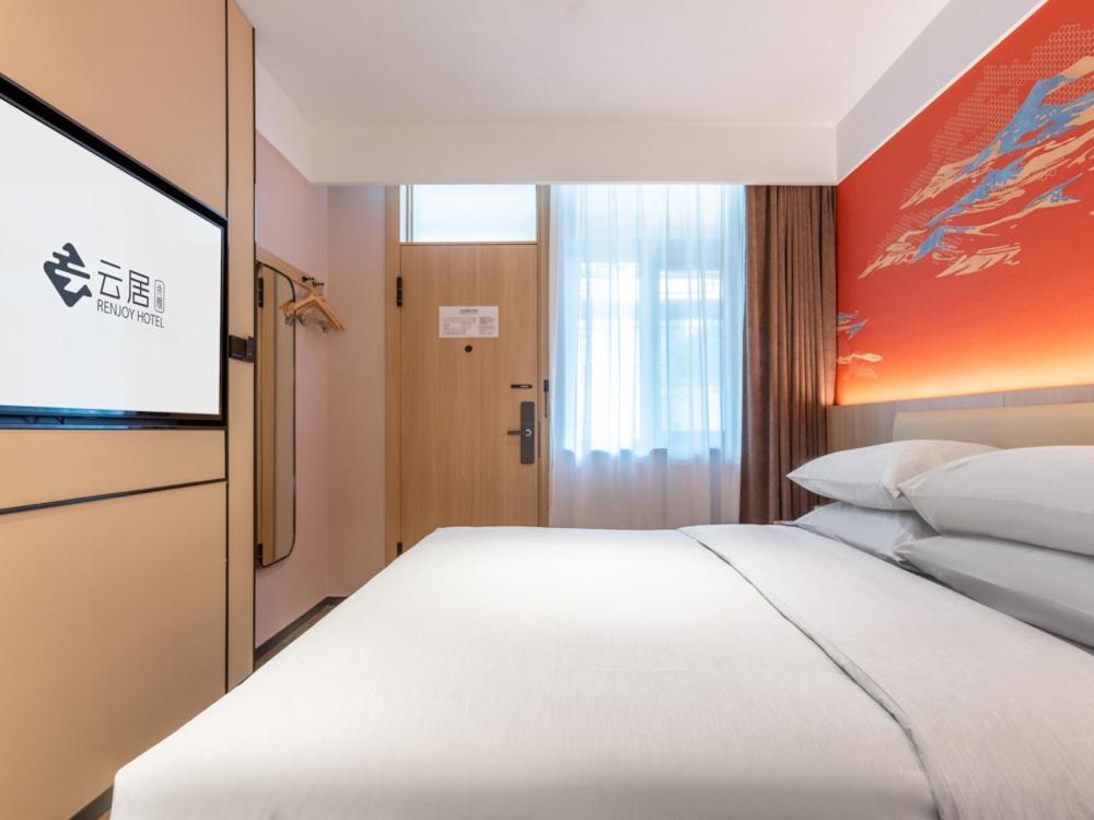 Yunju Hotel Beijing Yonghe Palace Guijie Siheyuan 외부 사진