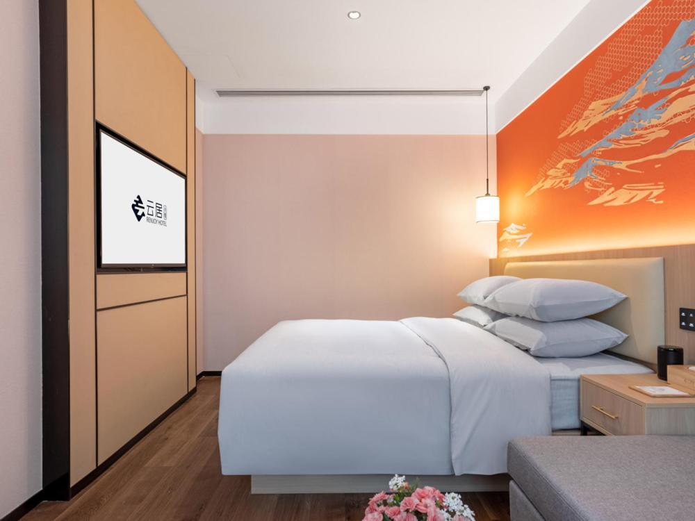 Yunju Hotel Beijing Yonghe Palace Guijie Siheyuan 외부 사진