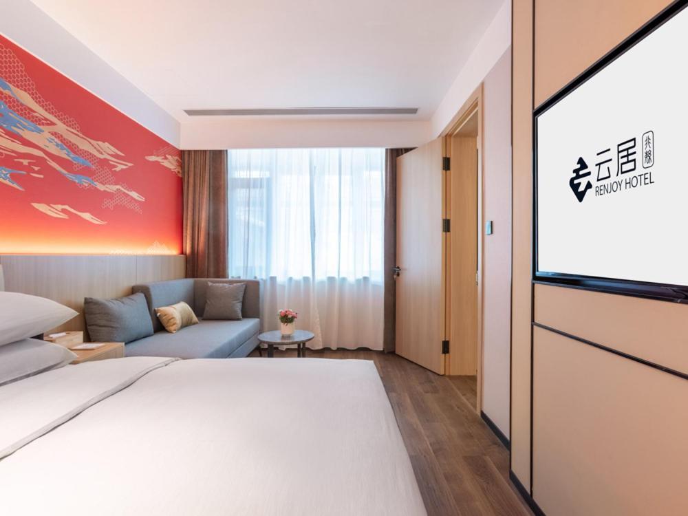 Yunju Hotel Beijing Yonghe Palace Guijie Siheyuan 외부 사진