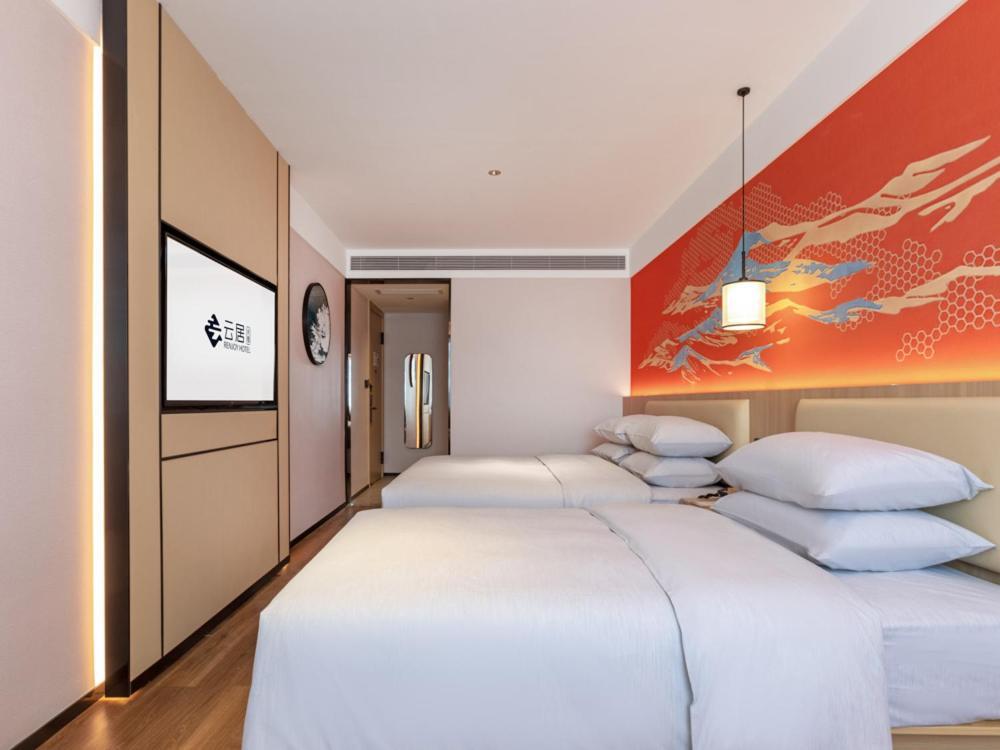 Yunju Hotel Beijing Yonghe Palace Guijie Siheyuan 외부 사진