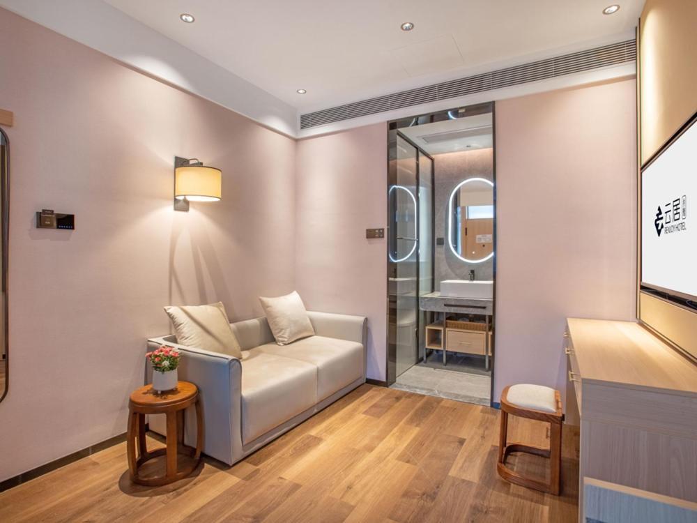 Yunju Hotel Beijing Yonghe Palace Guijie Siheyuan 외부 사진