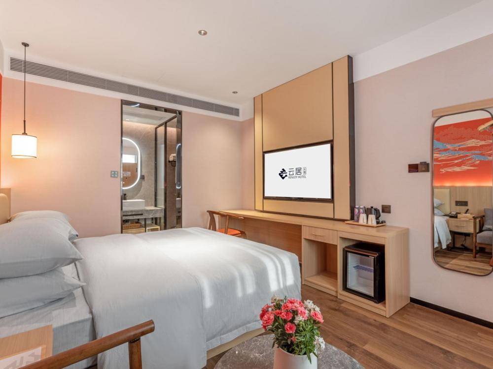 Yunju Hotel Beijing Yonghe Palace Guijie Siheyuan 외부 사진