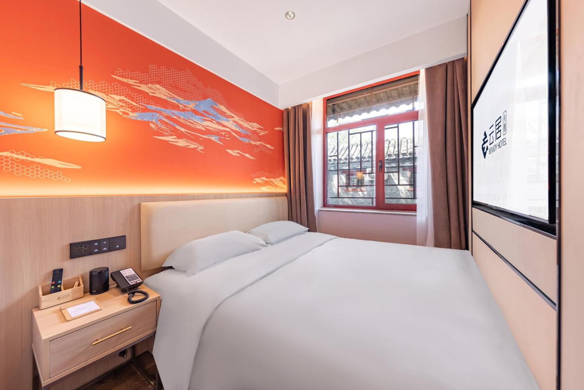 Yunju Hotel Beijing Yonghe Palace Guijie Siheyuan 외부 사진