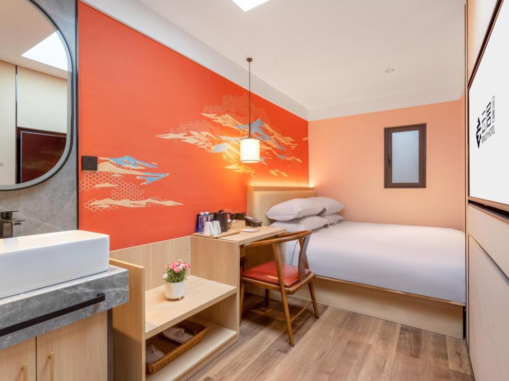 Yunju Hotel Beijing Yonghe Palace Guijie Siheyuan 외부 사진